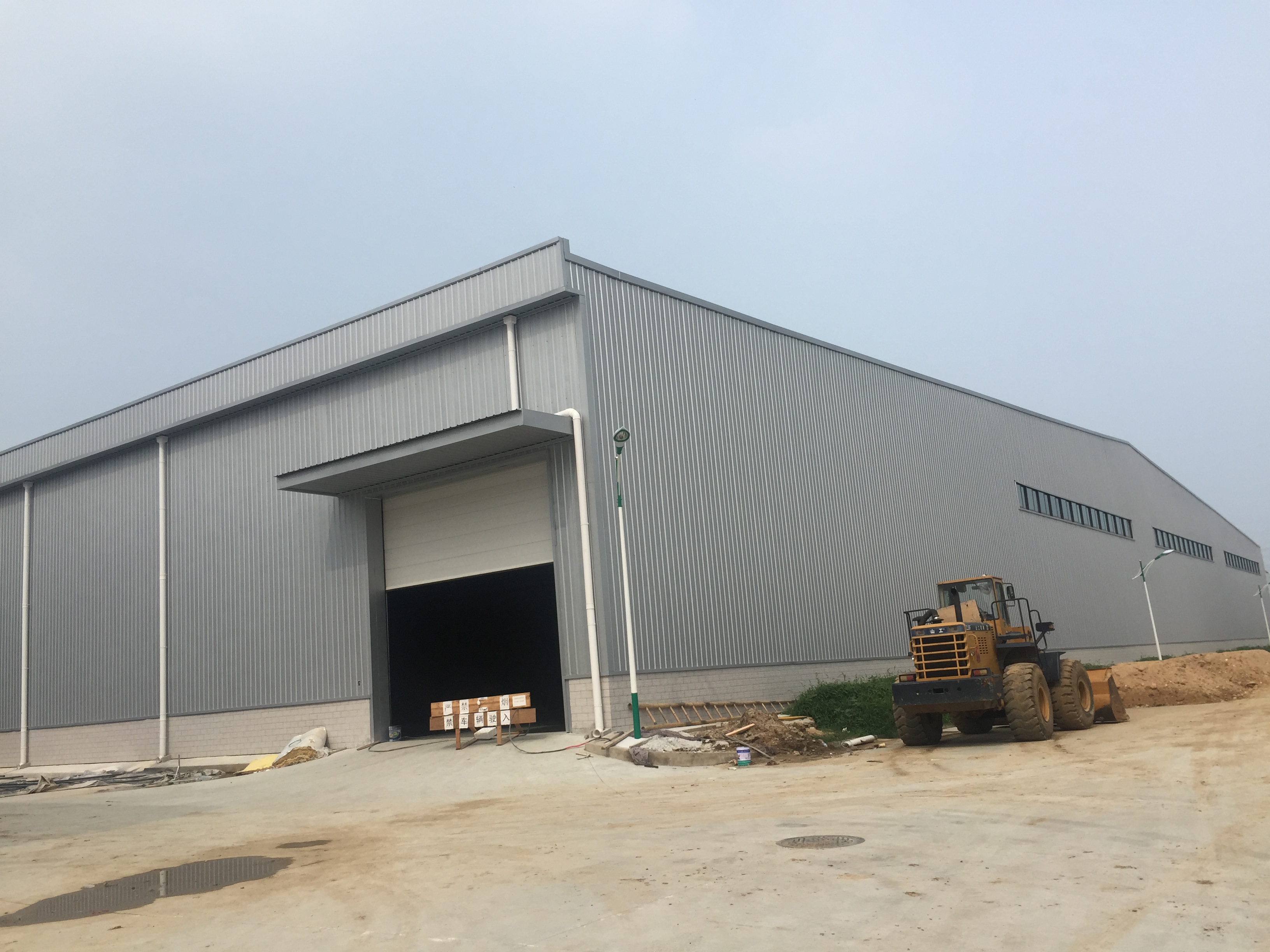 Prefab Steel Warehouse